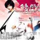 영화사로 이미지