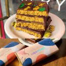 초콜렛 | BIG SIZE 두바이 초콜릿 피스타치오 카다이프 수제 초콜렛 후기보고 바로 장바구니 담았어요