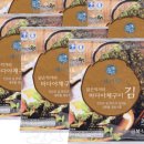 금복식품 이미지
