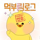 한솔카클리닉 이미지