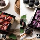 꿈꾸는영산강공예체험관 이미지