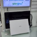 롯데마트 덕소점 이미지