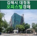 엔플러스2빌딩 이미지