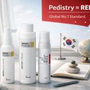 레푸스송탄점 이미지