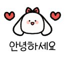 온정미용실 이미지