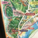 구리소방서입구~구리소방서 이미지