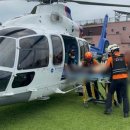 색달동-8 이미지