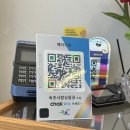 설악고등학교 | 속초 자연스러운 여자눈썹을 원한다면, 메이드연