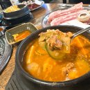 봉봉숯불생고기 | 부산동래맛집 봉봉숯불생고기 방문 후기