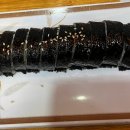 김밥일번가 이미지