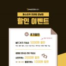 강남-127 이미지