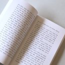 수필로 삶 쓰기 이미지