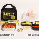그린써비스 이미지