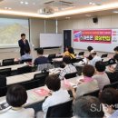 대덕 스마트폰 교육 이미지