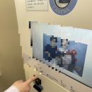 피쉬스쿨 이미지