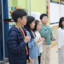 드림영어학원 이미지