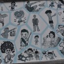 지동마을 이미지