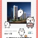 김*연 이미지