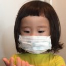 파리바게뜨(분당구미점) 네이버블로그