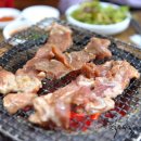 백마돼지숯불갈비 이미지