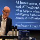 The rise of the AI bureaucrat | Yuval Noah Harari 이미지