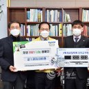 한농연정선군연합회