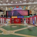 연수이마트 아가방 이미지