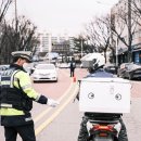 안성경찰서 이미지