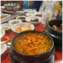 정성로스 이미지