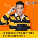 한솔교육송도학원