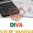 블루프린트컨설팅 이미지