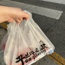 꾸브라꼬숯불두마리치킨석사점 네이버블로그