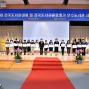 전라남도교육청무안도서관 이미지