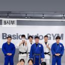 은평 유도체육관 이미지