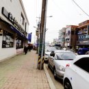 병천과일