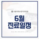 이레치과 이미지