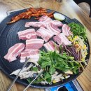 풍년골더덕생삼겹살 이미지