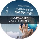 A4칼라기획 이미지