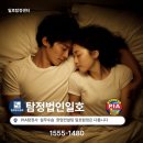 일호컨설팅 네이버블로그
