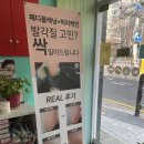 서유경네일