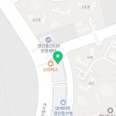 예스아동발달센터