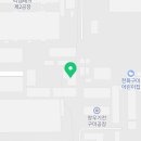 산호대로-61 네이버블로그