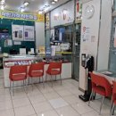 에이스 구매 | [공지] 김해 아이폰17프로 오렌지 구매후기 💛 에이스모바일 김해점 솔직리뷰