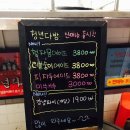 일신다방 이미지
