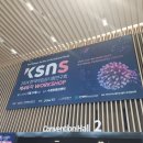 (주)미래에스티씨 이미지