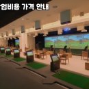 SG미디어 이미지