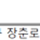 닥터리연합내과의원 이미지