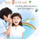 화동인력 이미지