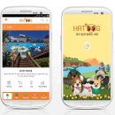 하트애견 이미지