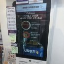 오밀당 금촌 에이스점 네이버블로그
